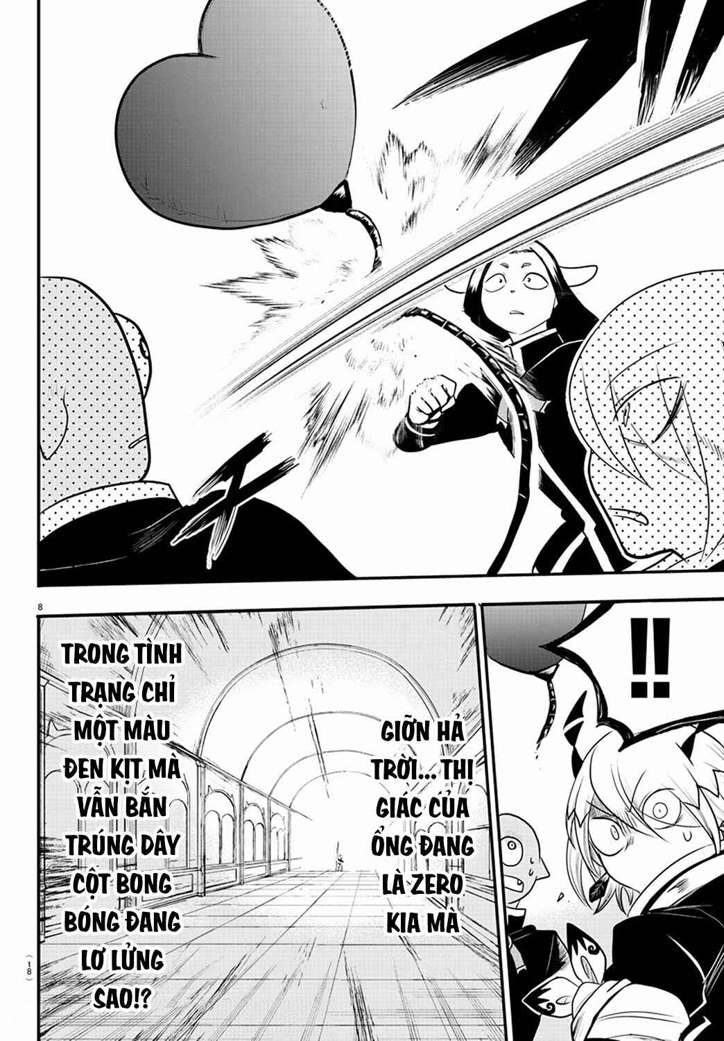 Chapter 226 - Page 13