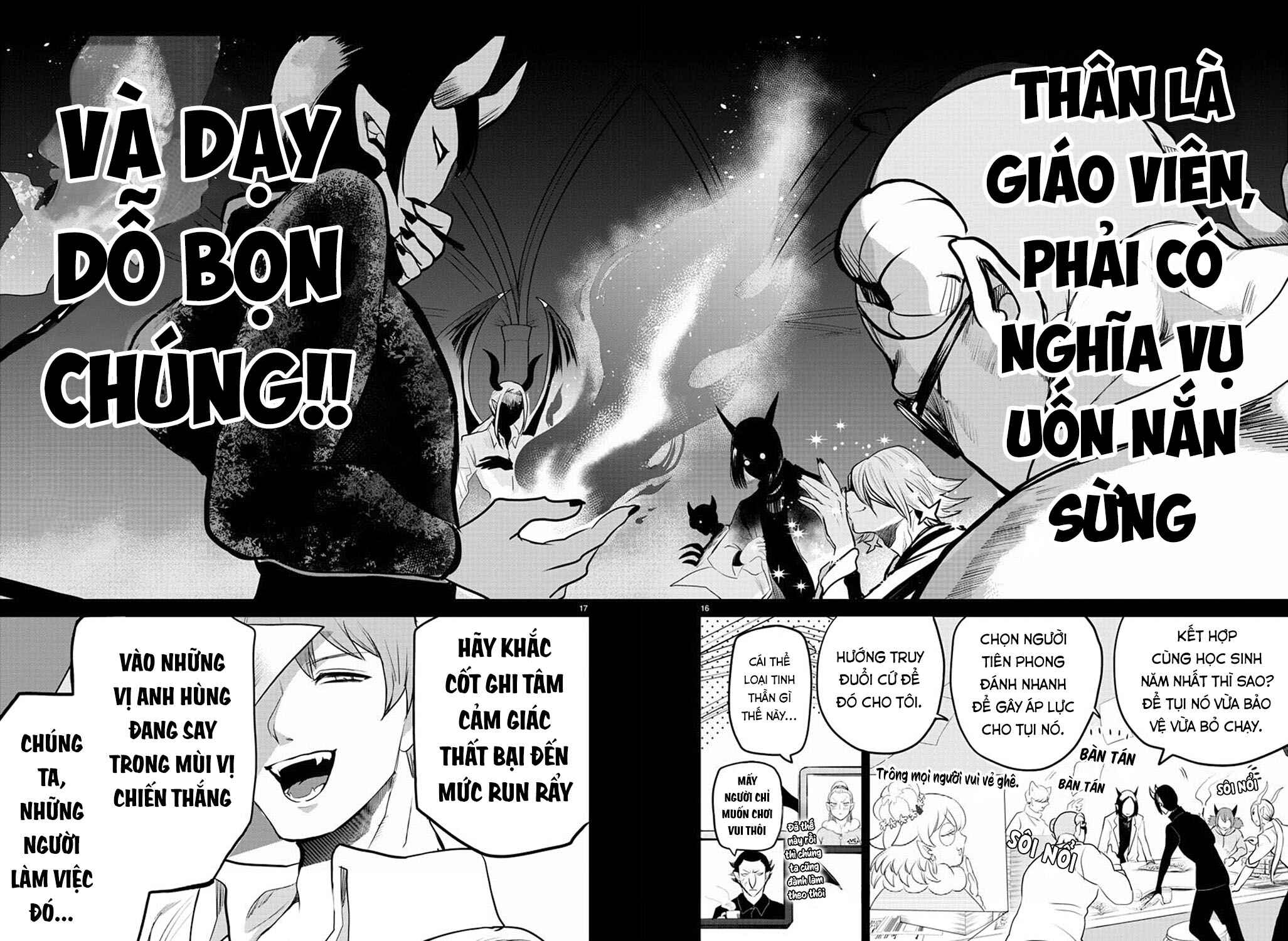 Chapter 226 - Page 21
