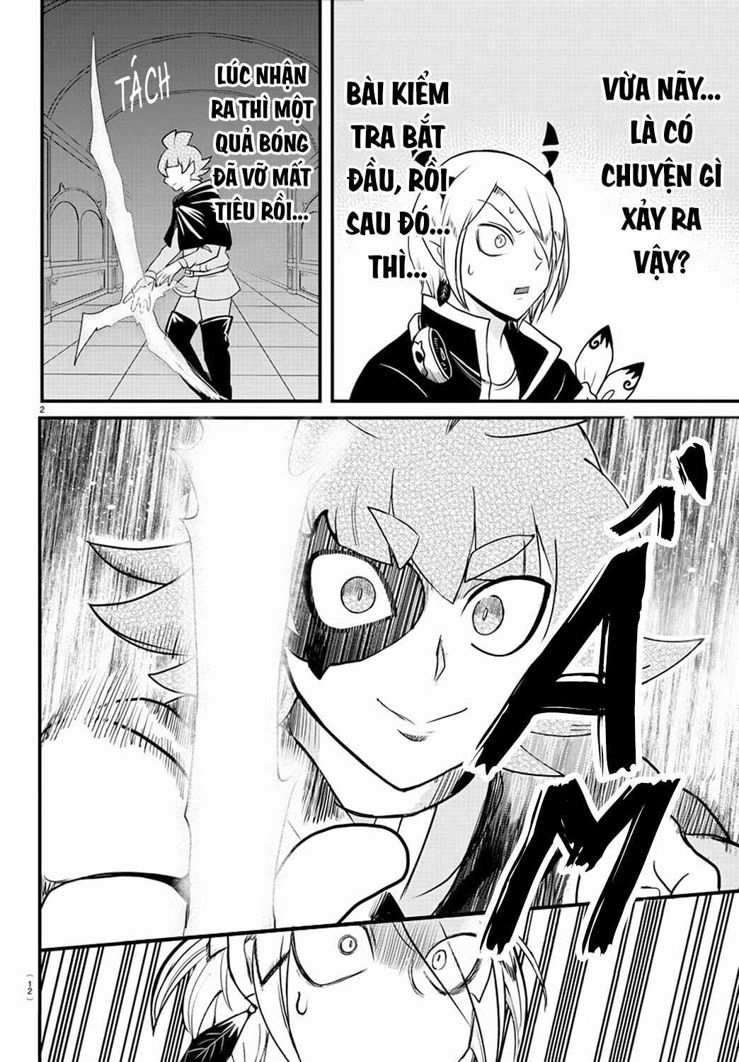 Chapter 226 - Page 7