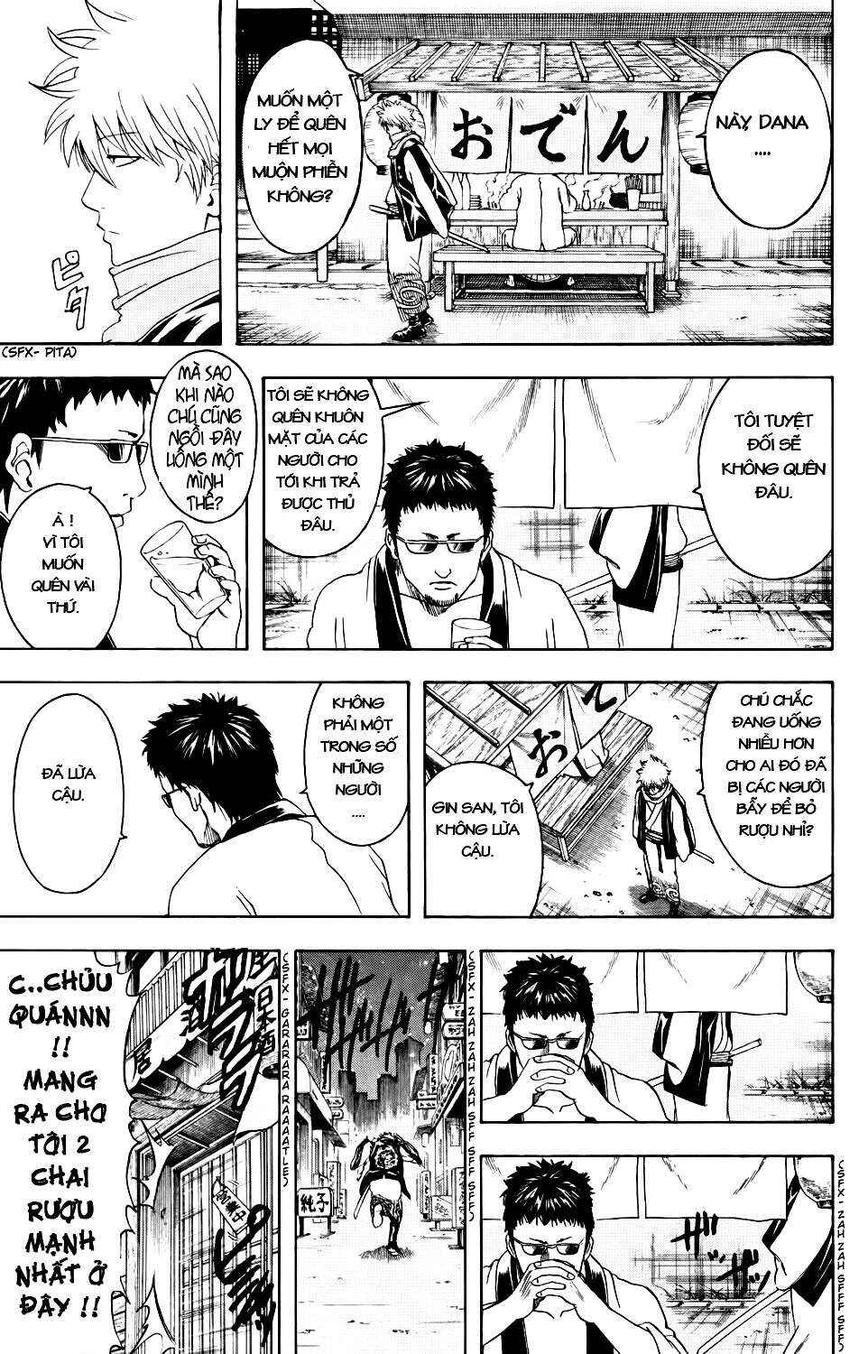 Chapter 339 - Page 19