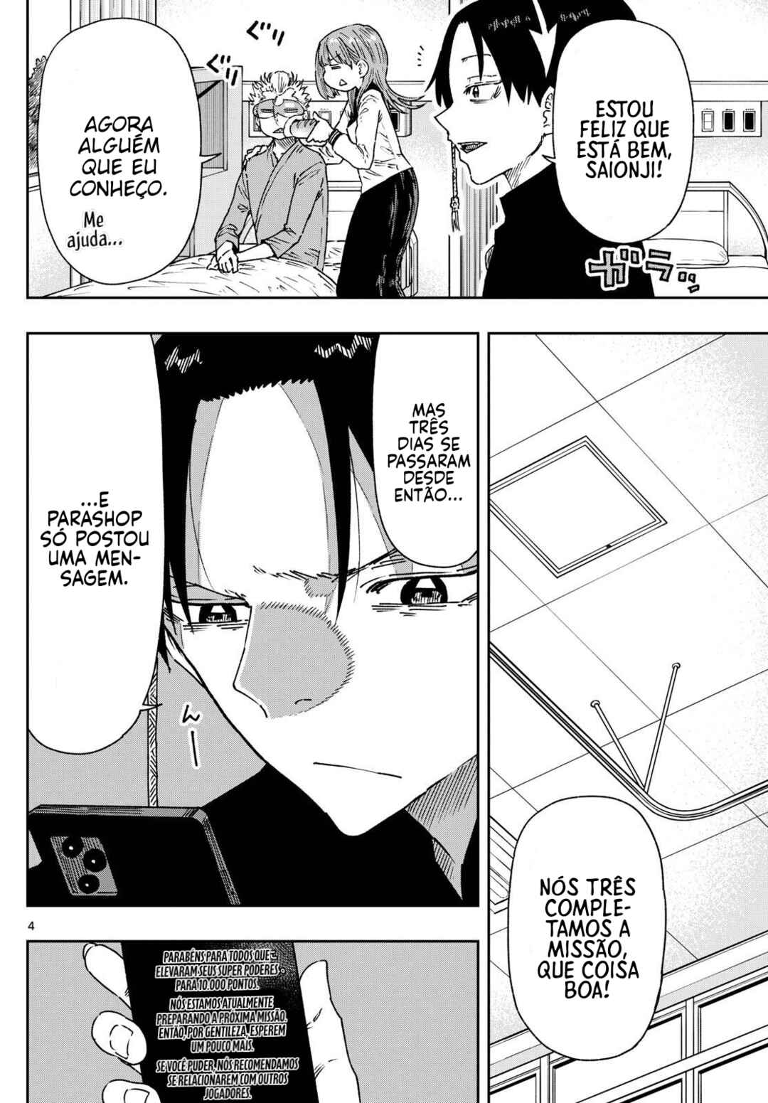 Chapter 8 - Page 4