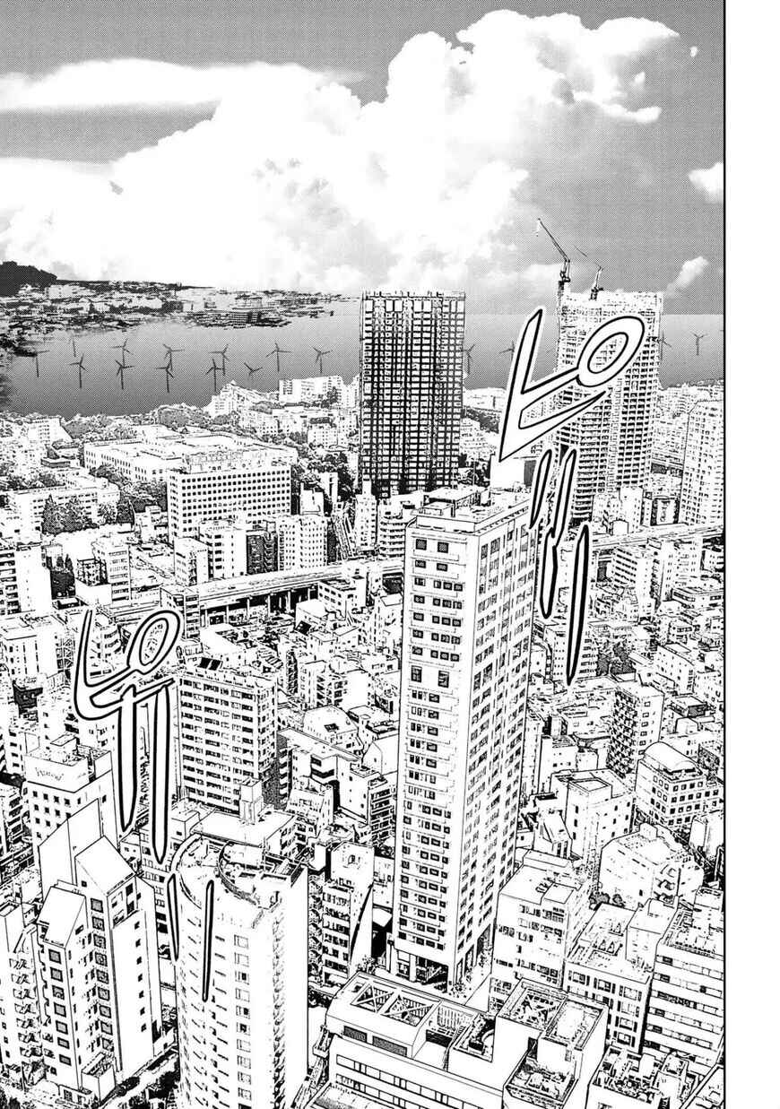 Chapter 1 - Page 4