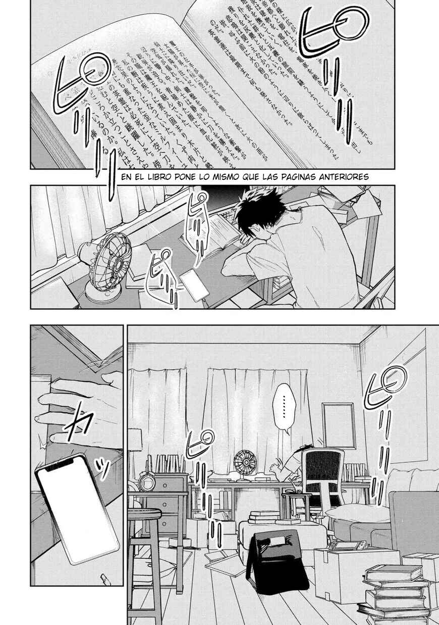 Chapter 1 - Page 5