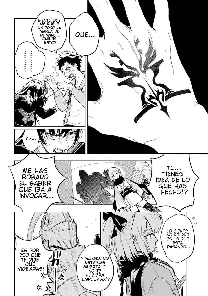 Chapter 1 - Page 52