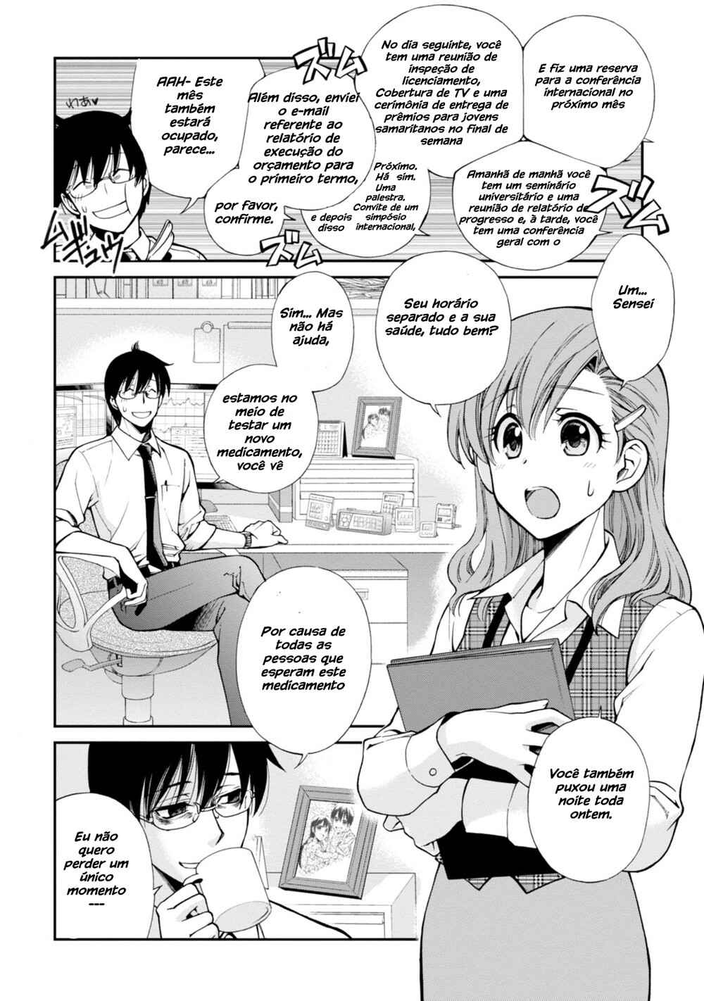 Chapter 1 - Page 6