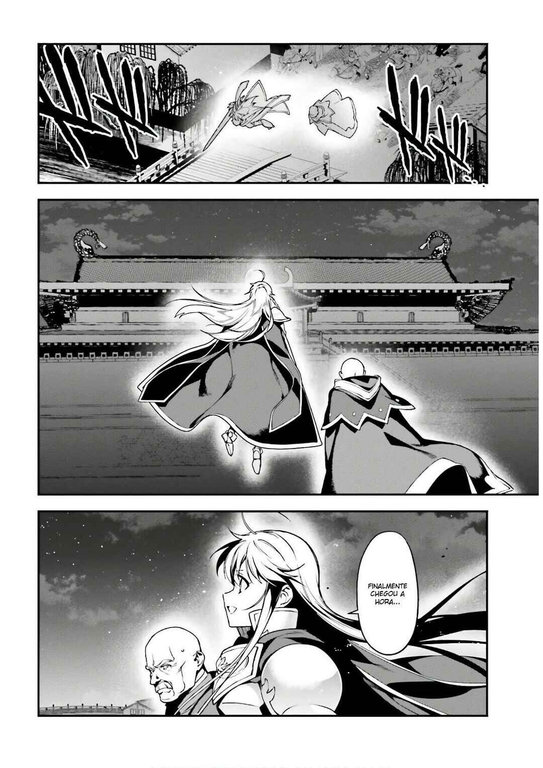 Chapter 94 - Page 15