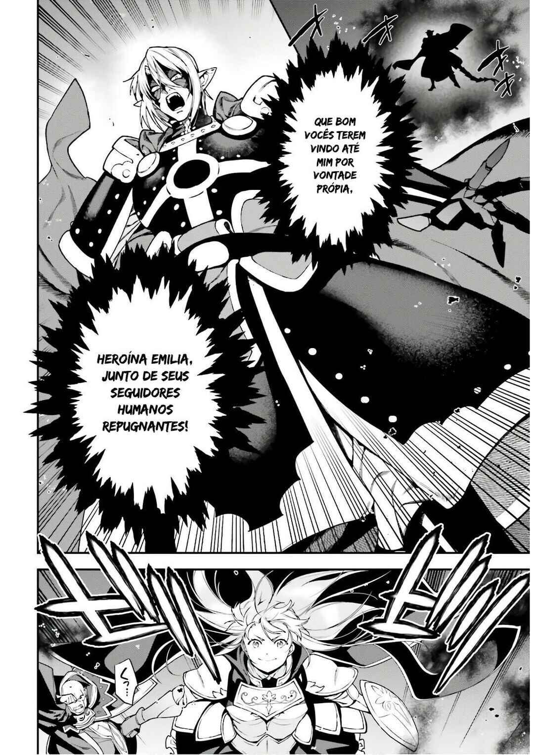 Chapter 94 - Page 17