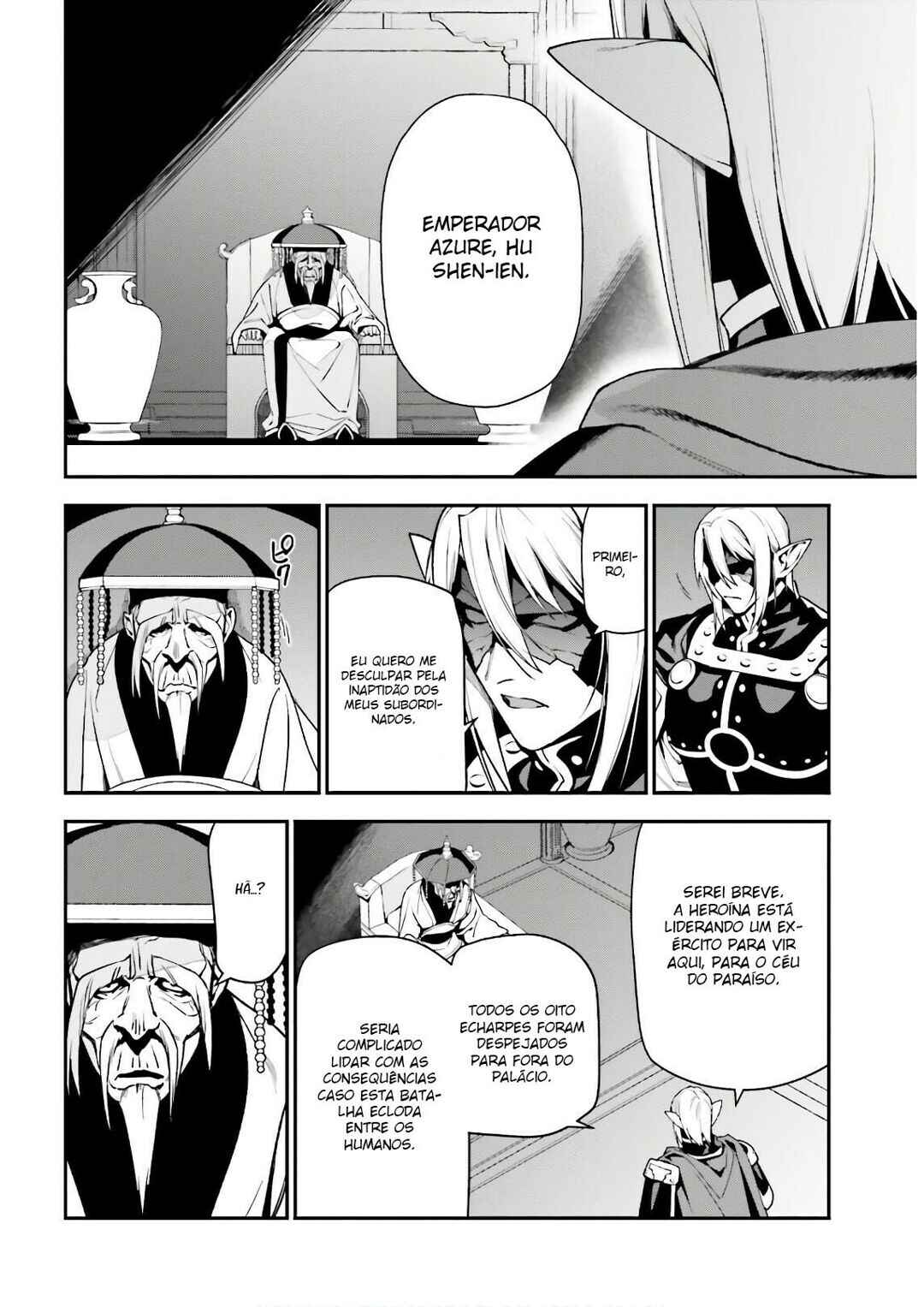 Chapter 94 - Page 3