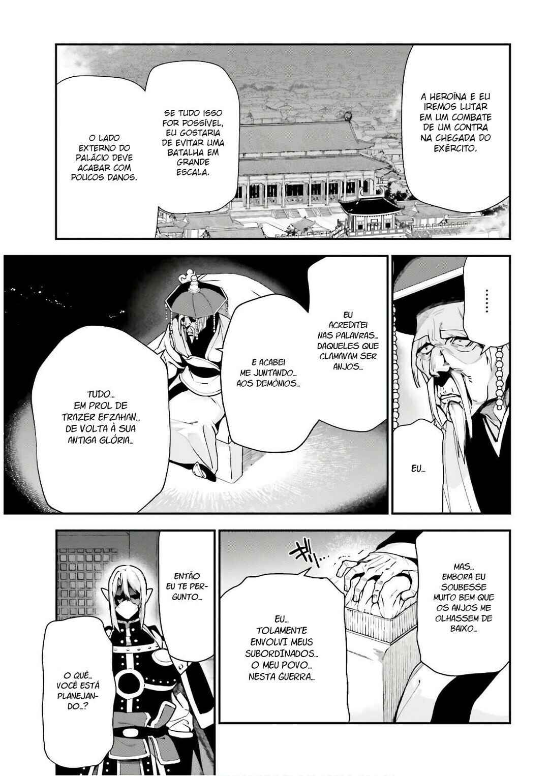 Chapter 94 - Page 4