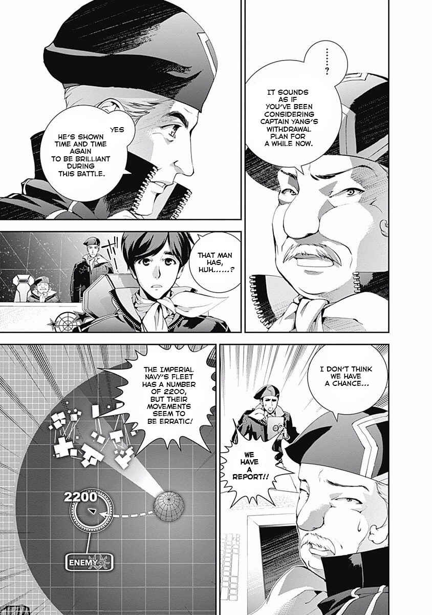 Chapter 28 - Page 3