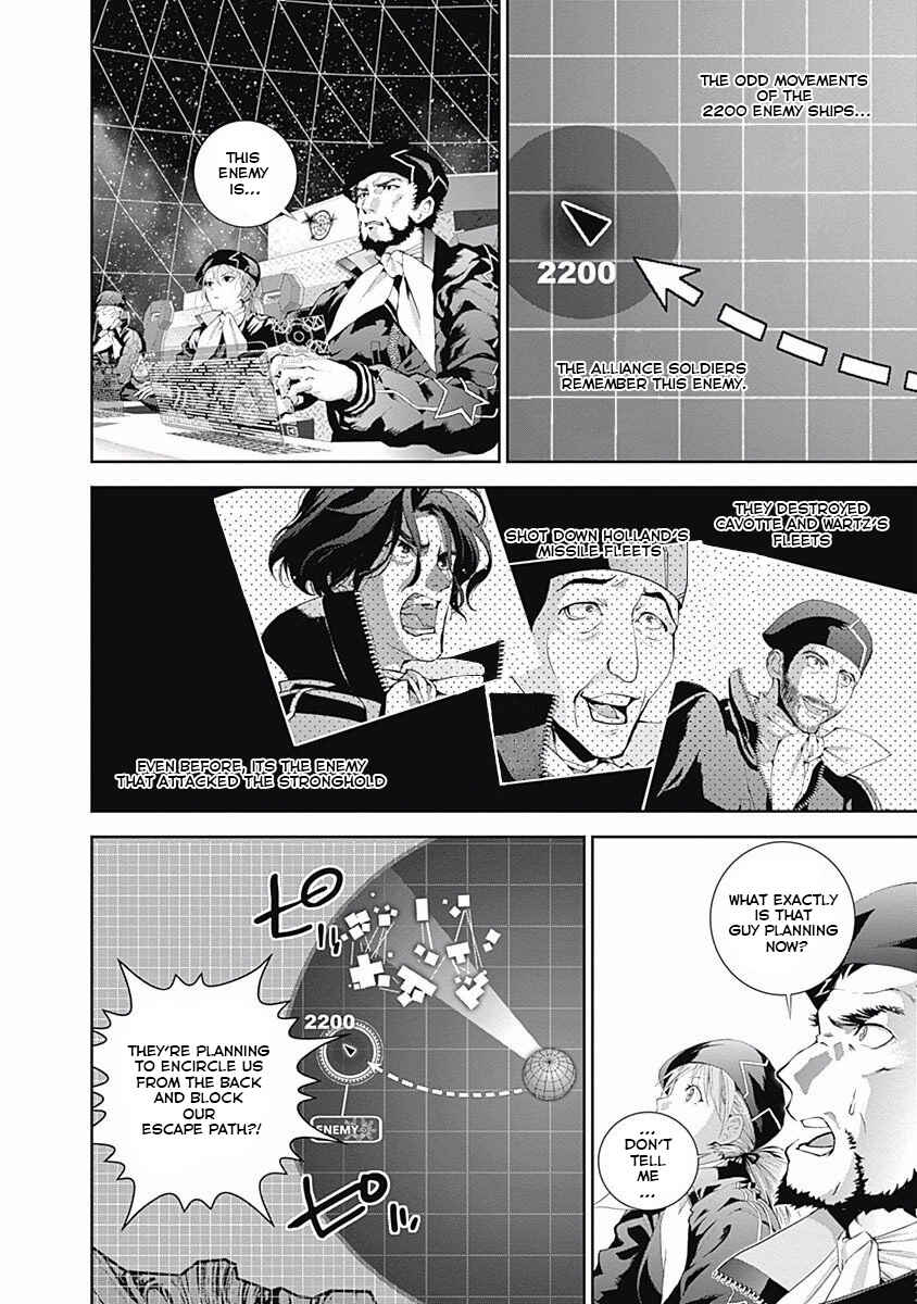Chapter 28 - Page 4