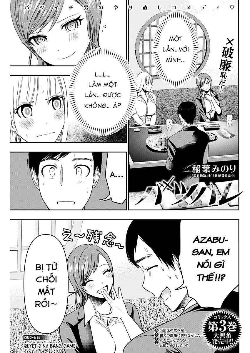 Chapter 61 - Page 2