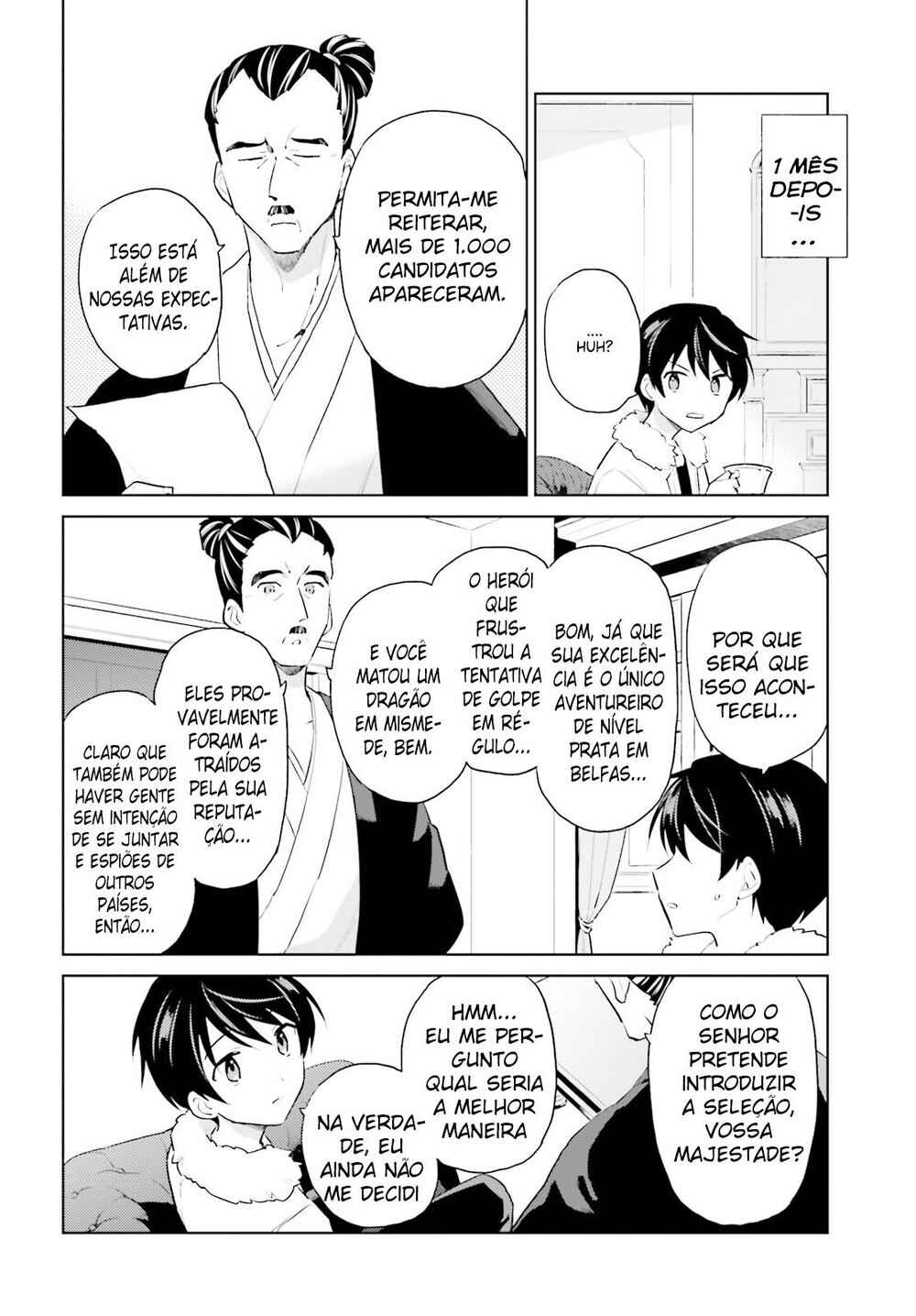 Chapter 58 - Page 7