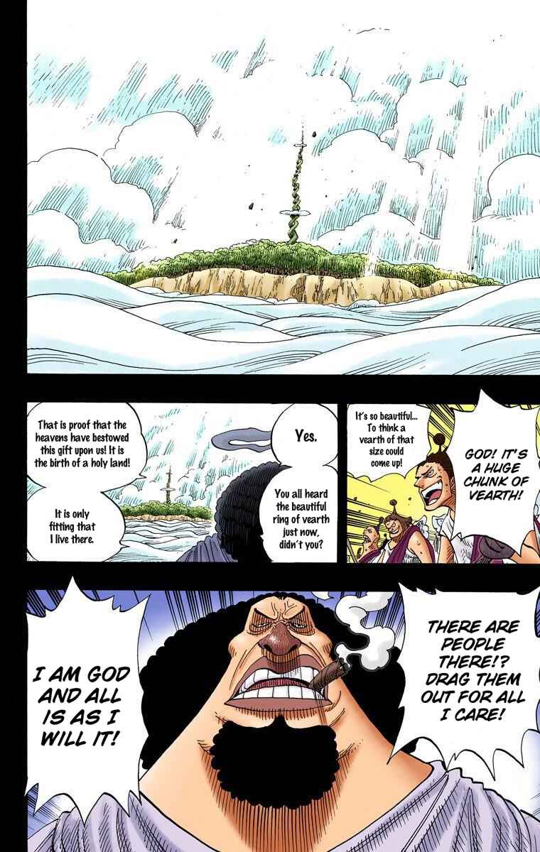 Chapter 292 - Page 16