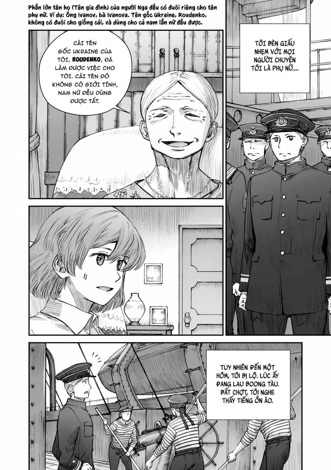 Chapter 21 - Page 4