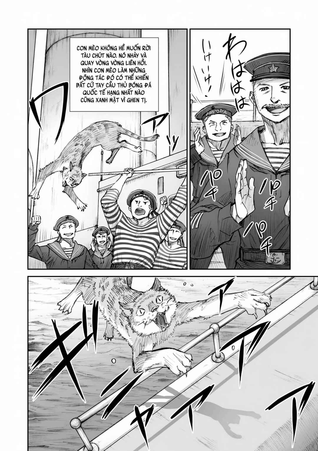 Chapter 21 - Page 6