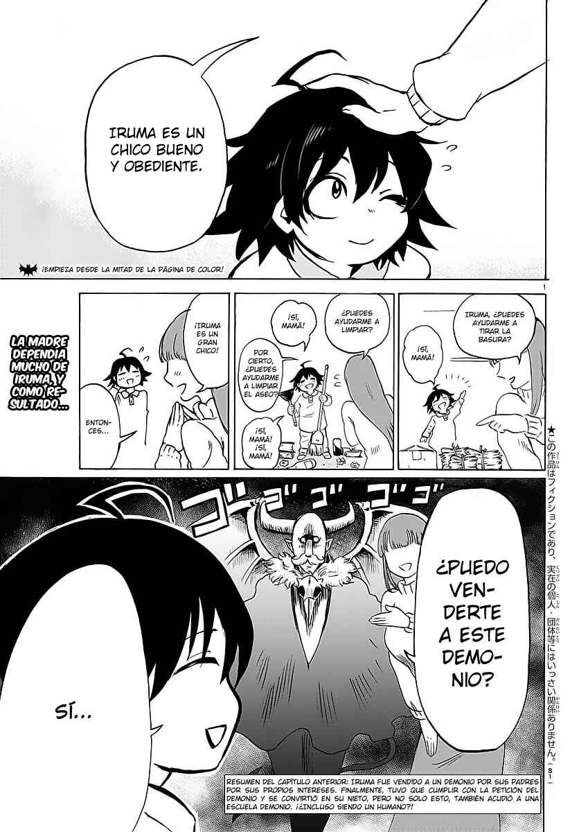 Chapter 2 - Page 2