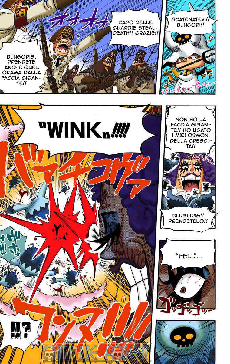 Chapter 542 - Page 12