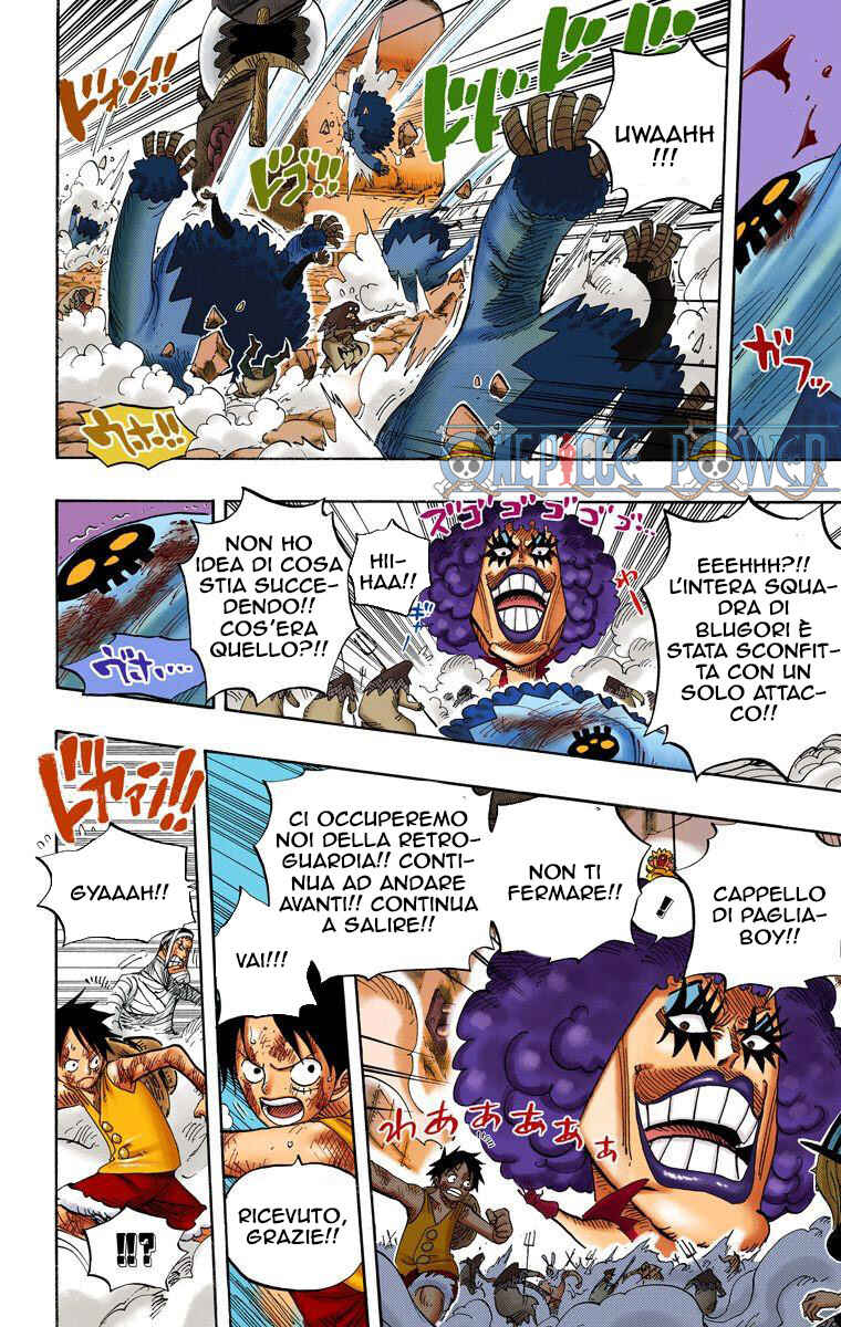 Chapter 542 - Page 13