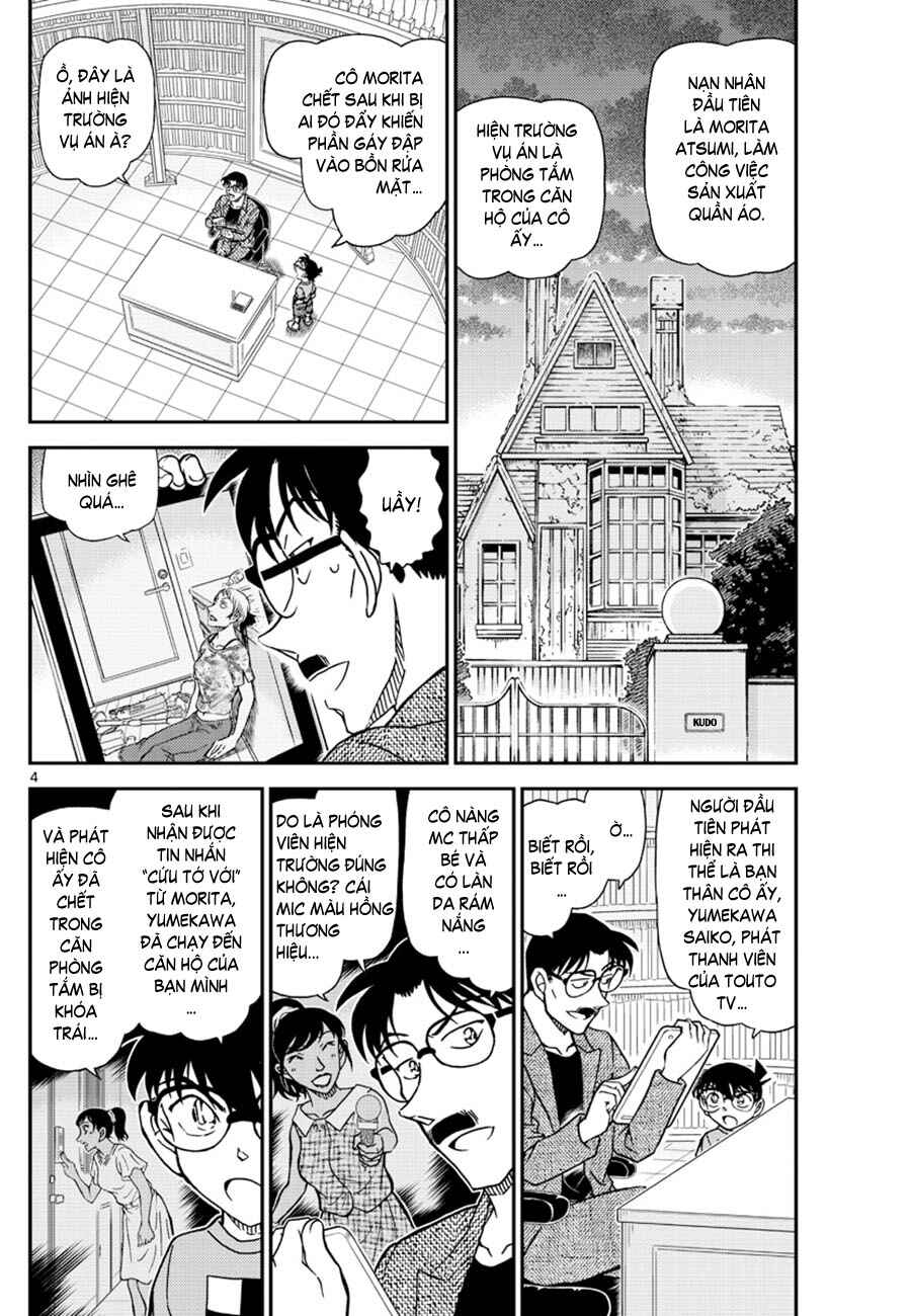 Chapter 1059 - Page 5
