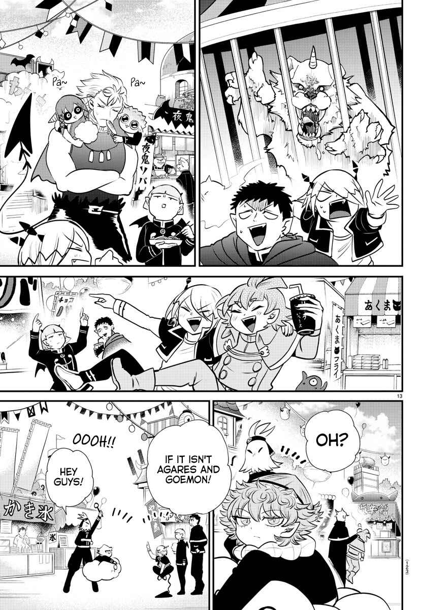 Chapter 345 - Page 13