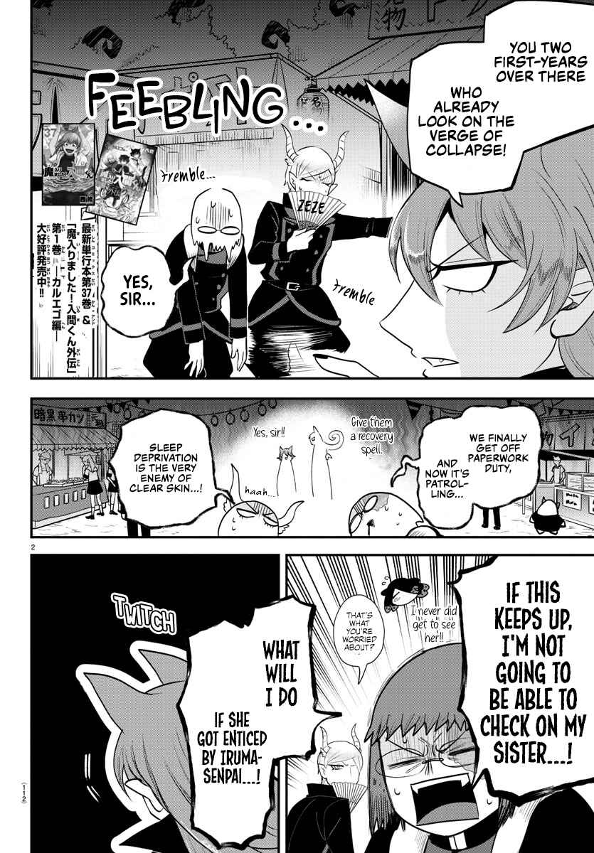Chapter 345 - Page 2