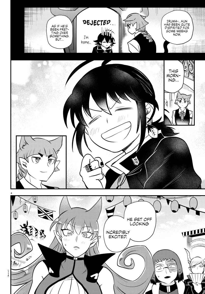 Chapter 345 - Page 4