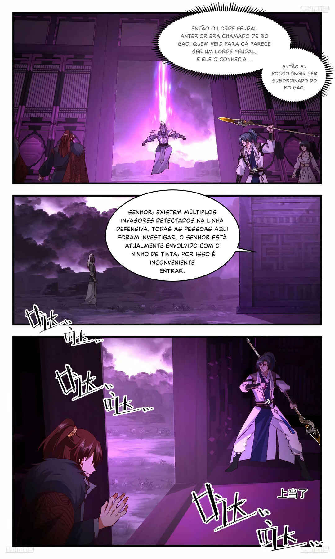 Chapter 3238 - Page 9