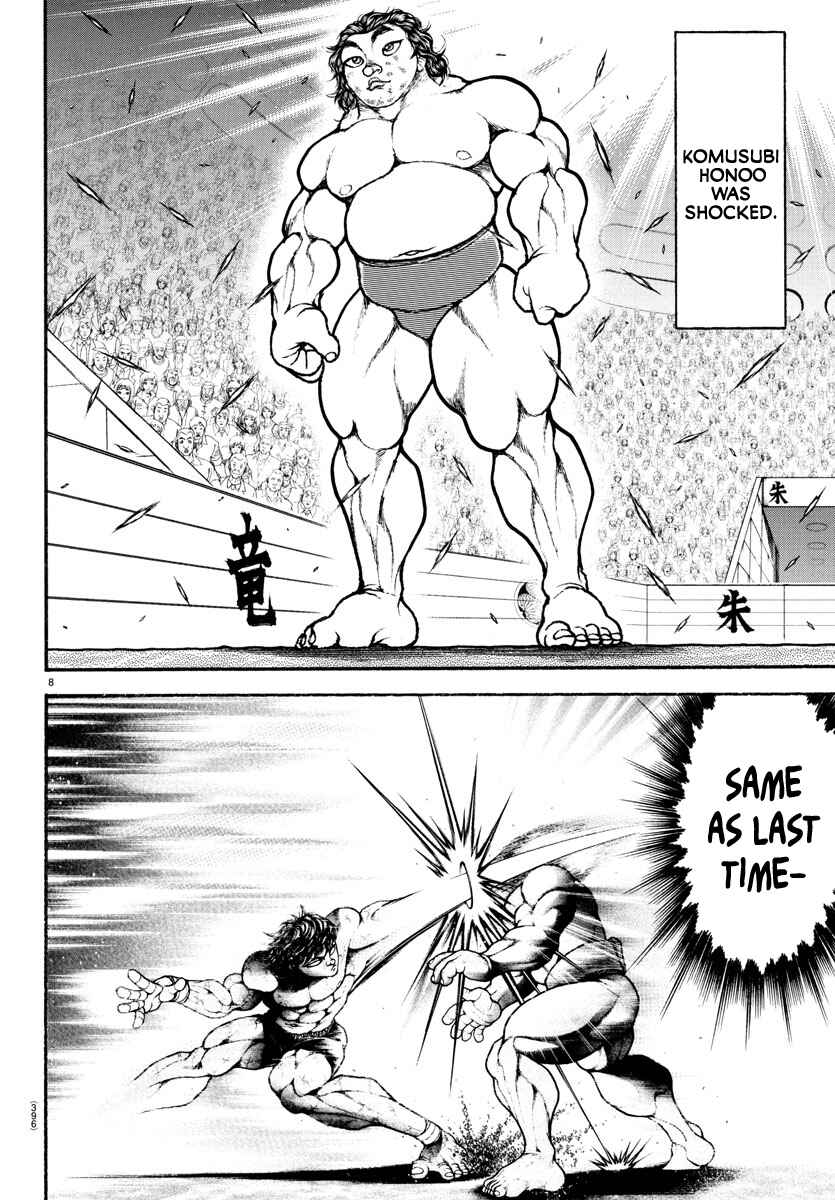 Chapter 89 - Page 7