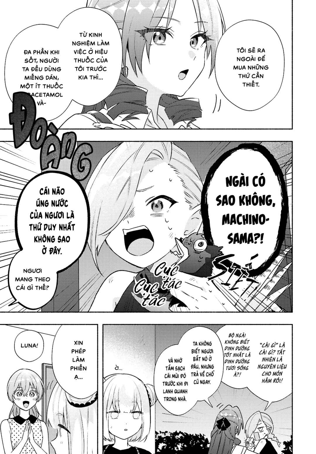 Chapter 17 - Page 3