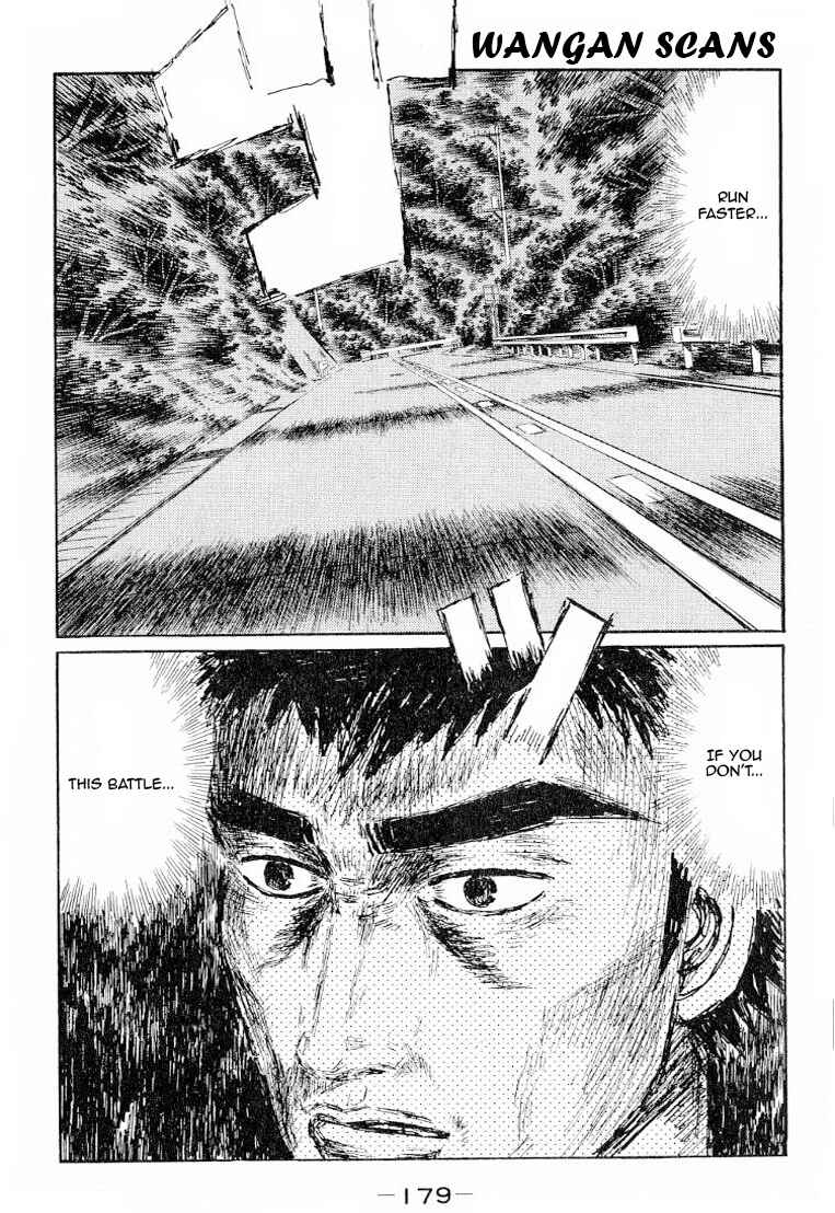 Chapter 536 - Page 9
