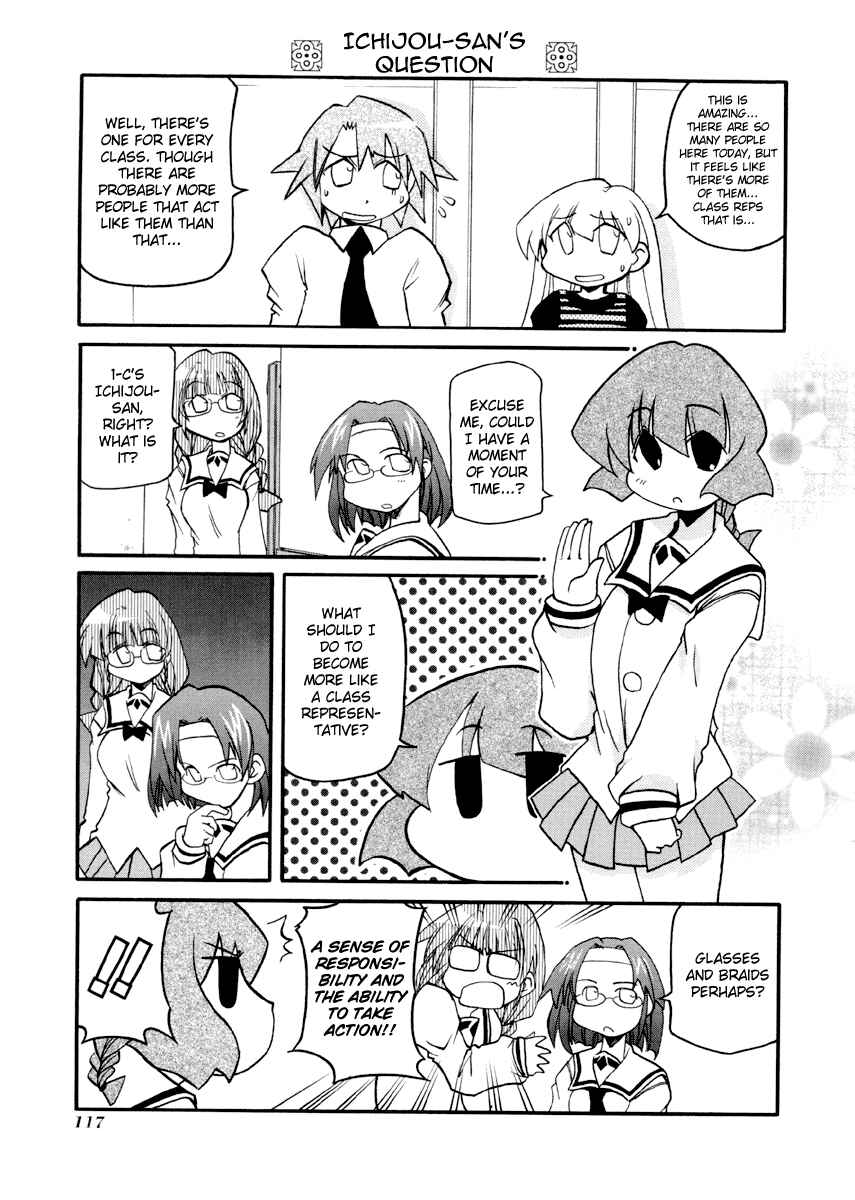 Chapter 93 - Page 7