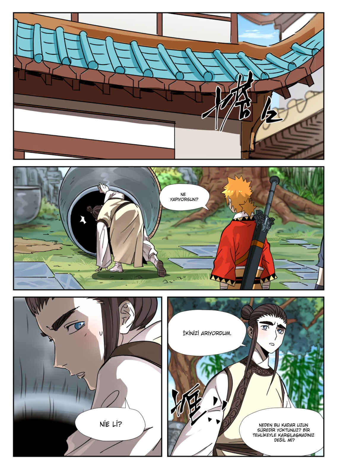 Chapter 308.5 - Page 7