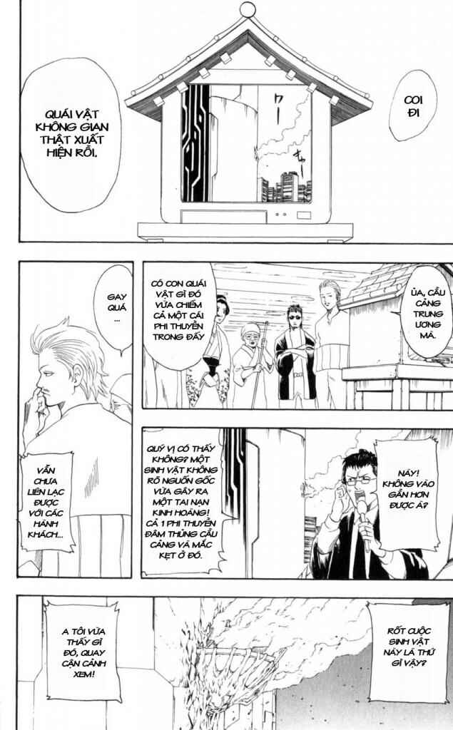 Chapter 60 - Page 6