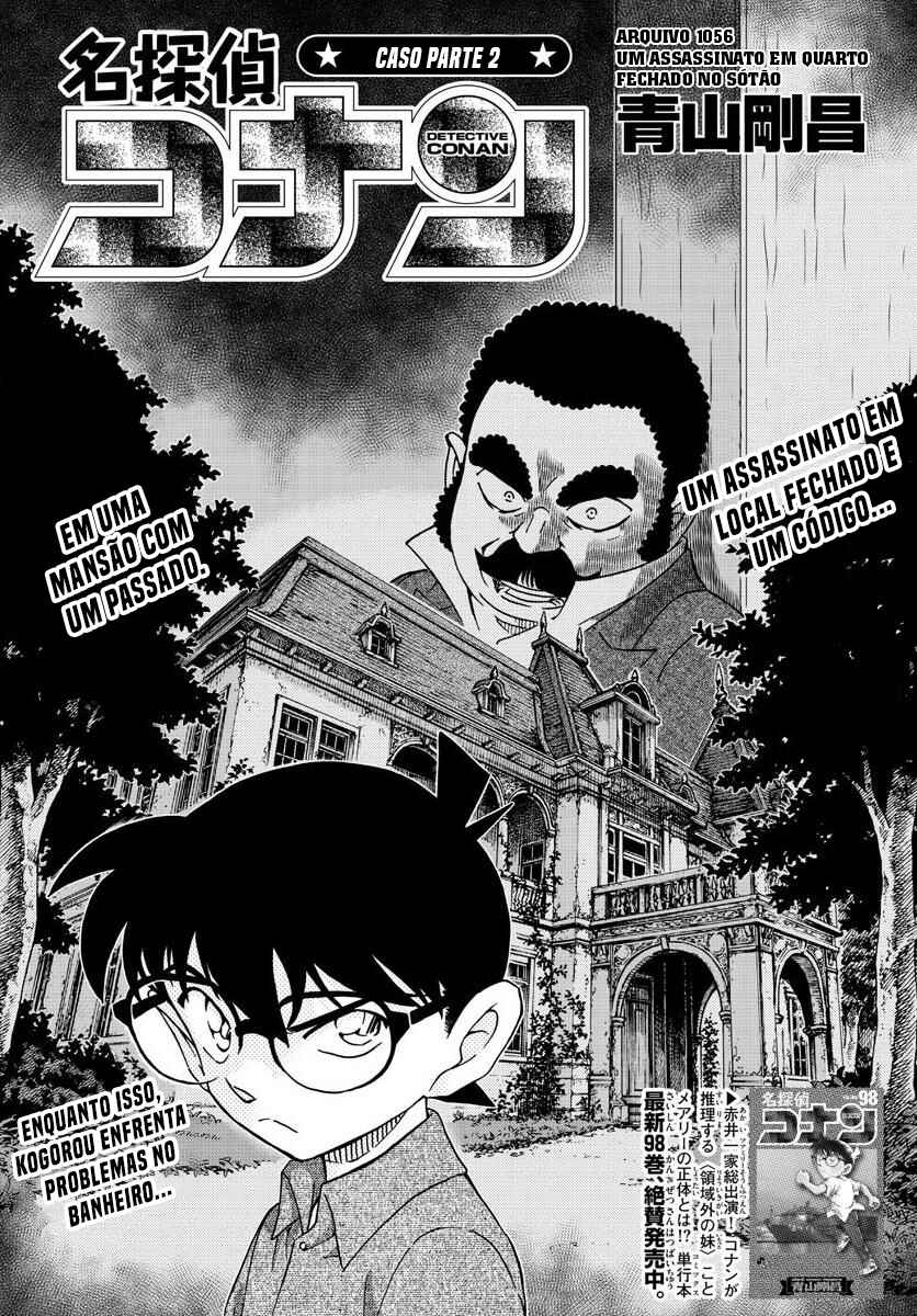 Chapter 1056 - Page 2