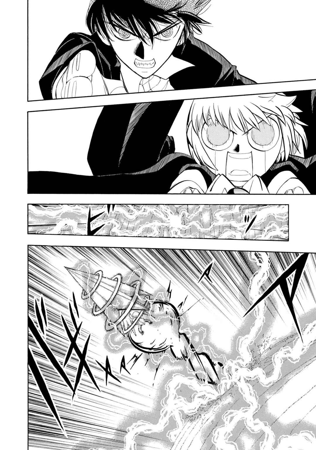 Chapter 307 - Page 7