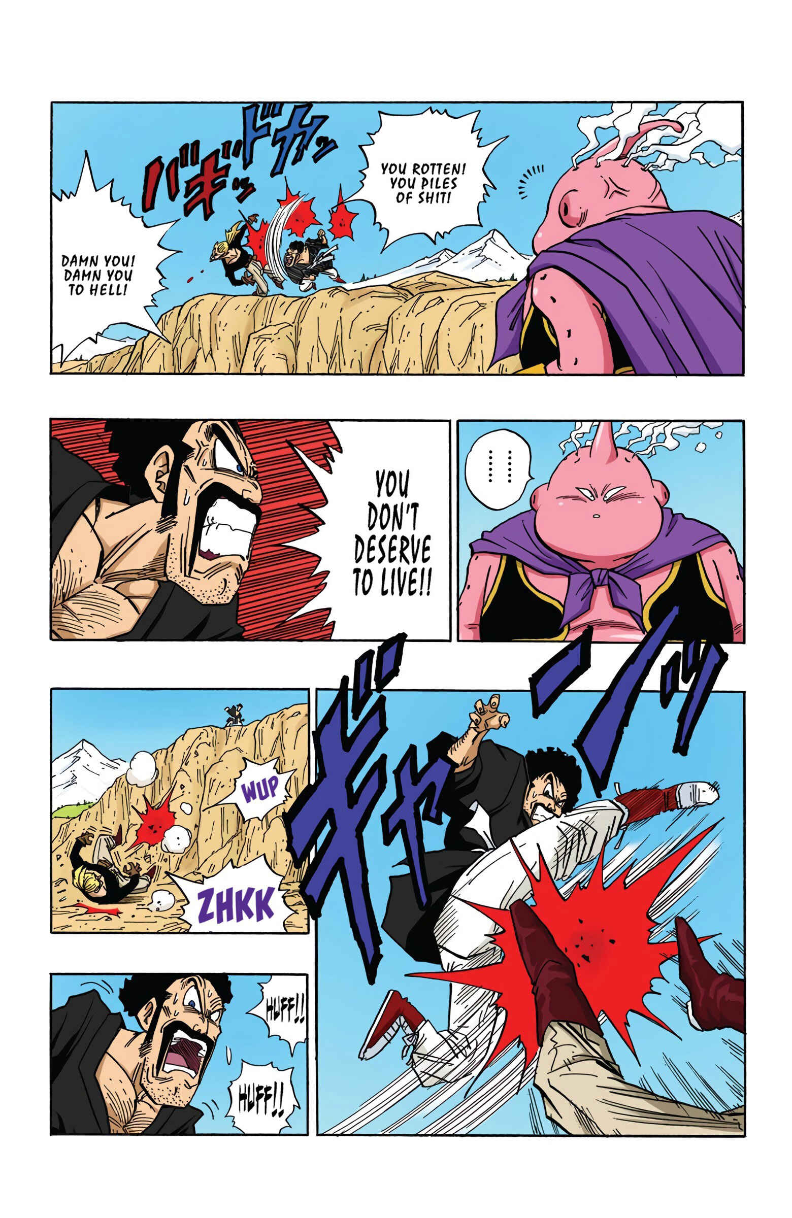 Chapter 484 - Page 7
