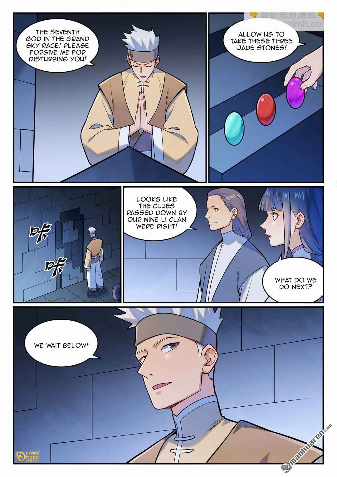 Chapter 1235 - Page 9