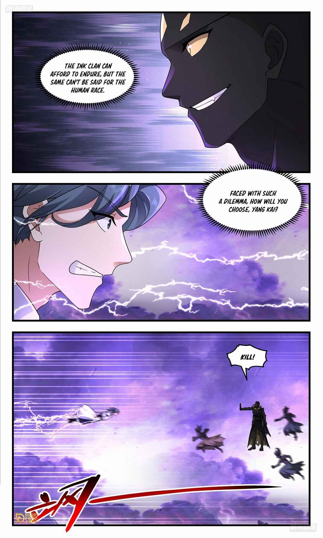 Chapter 3709 - Page 10
