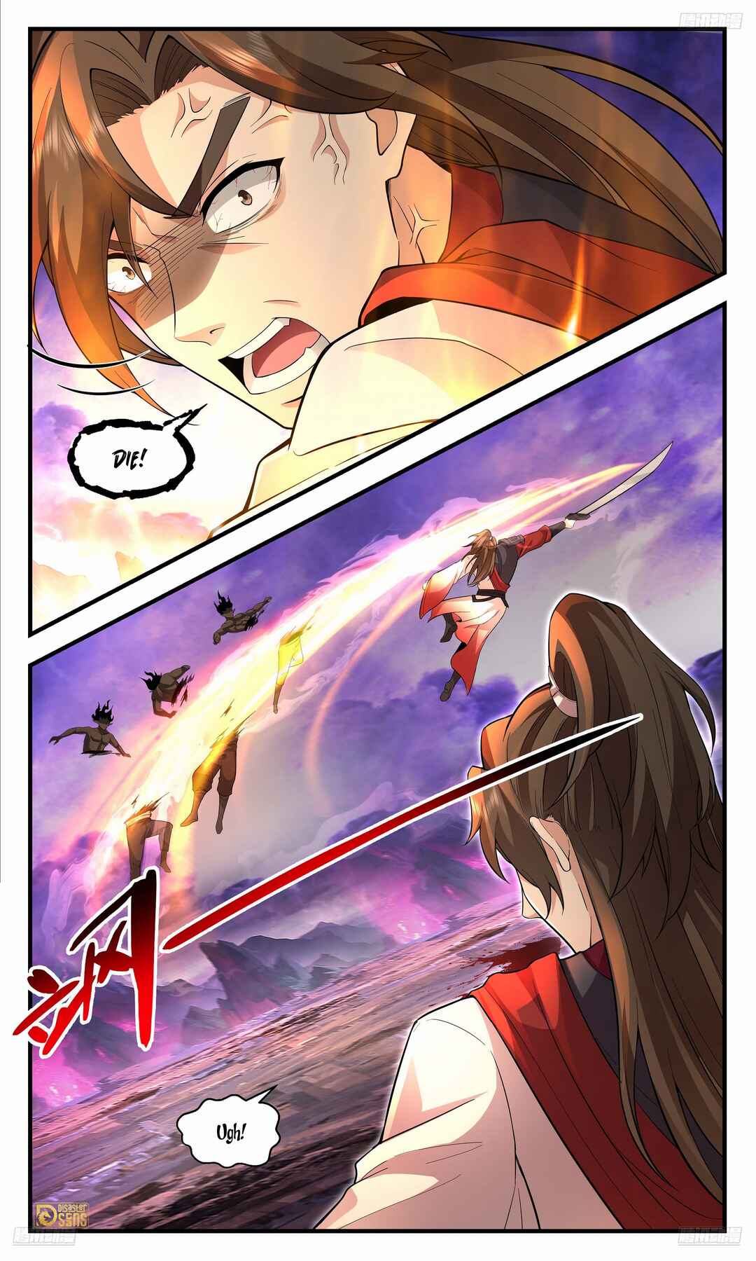 Chapter 3709 - Page 6