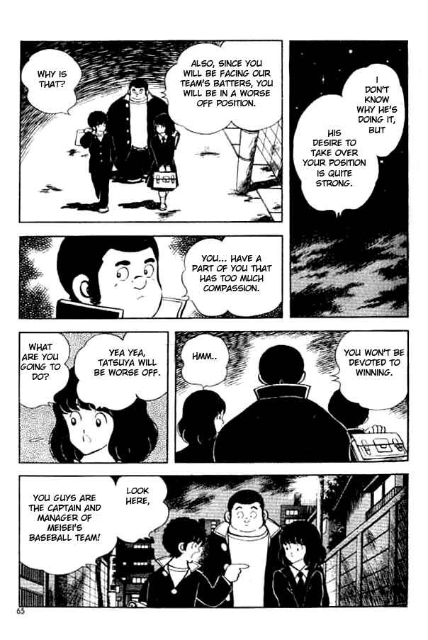 Chapter 133 - Page 7