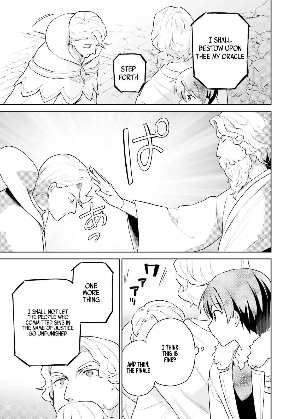 Chapter 56 - Page 13