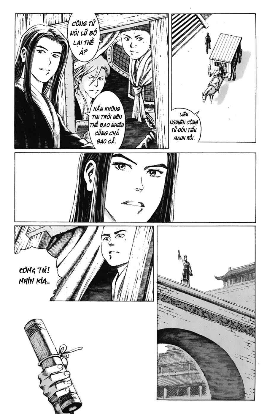 Chapter 74 - Page 14