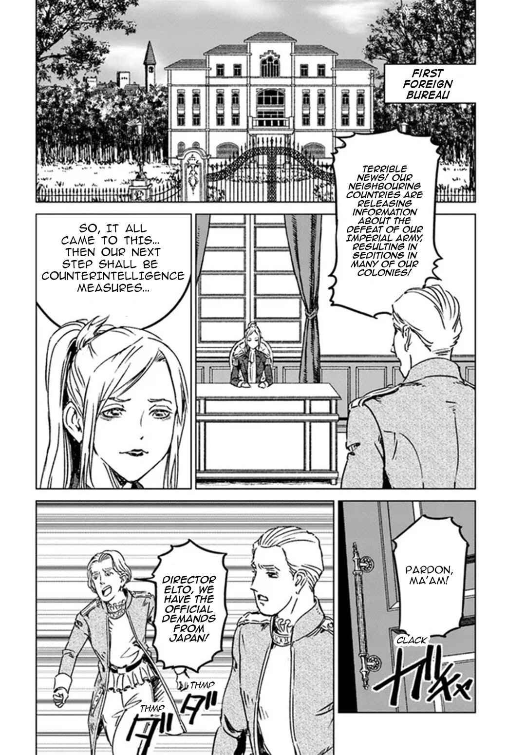 Chapter 36 - Page 18