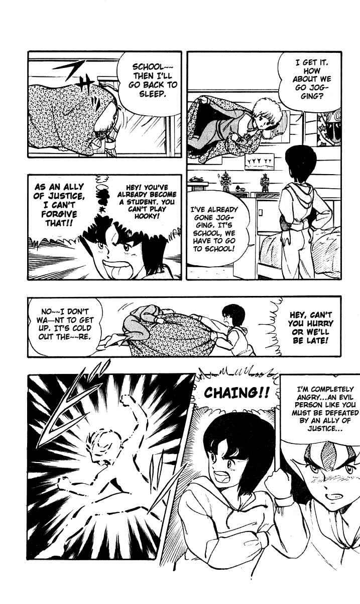 Chapter 10 - Page 6