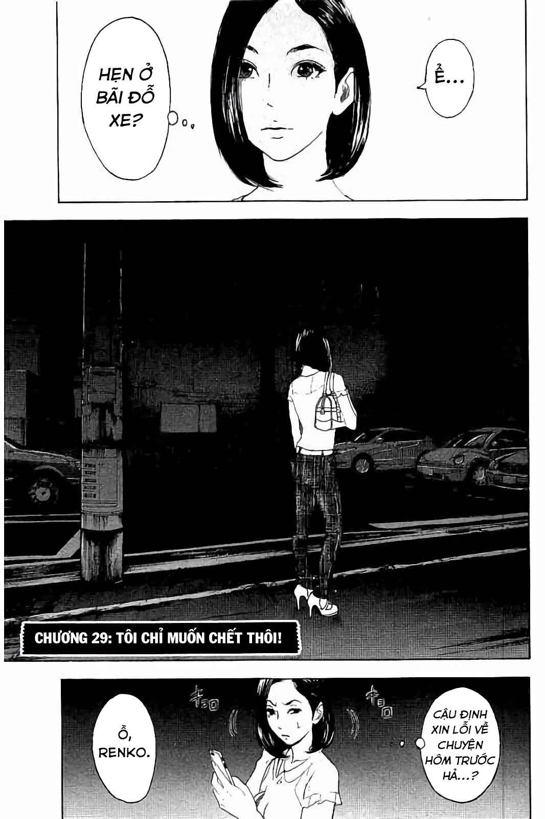 Chapter 29 - Page 2