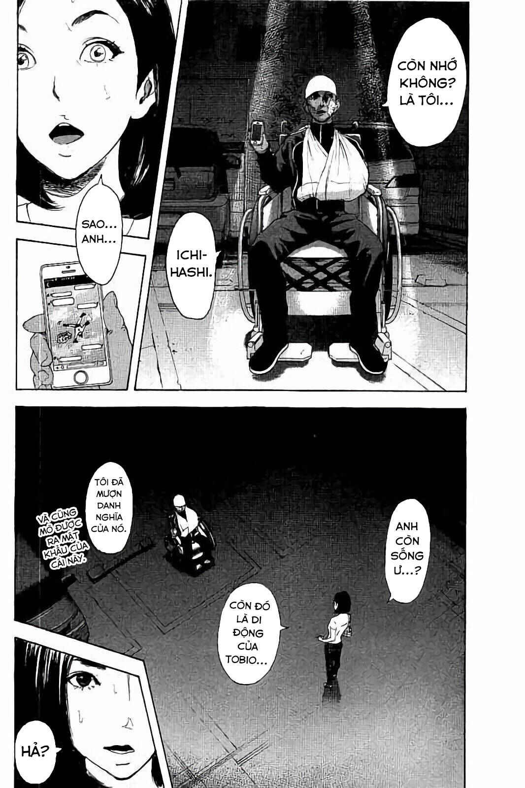 Chapter 29 - Page 3