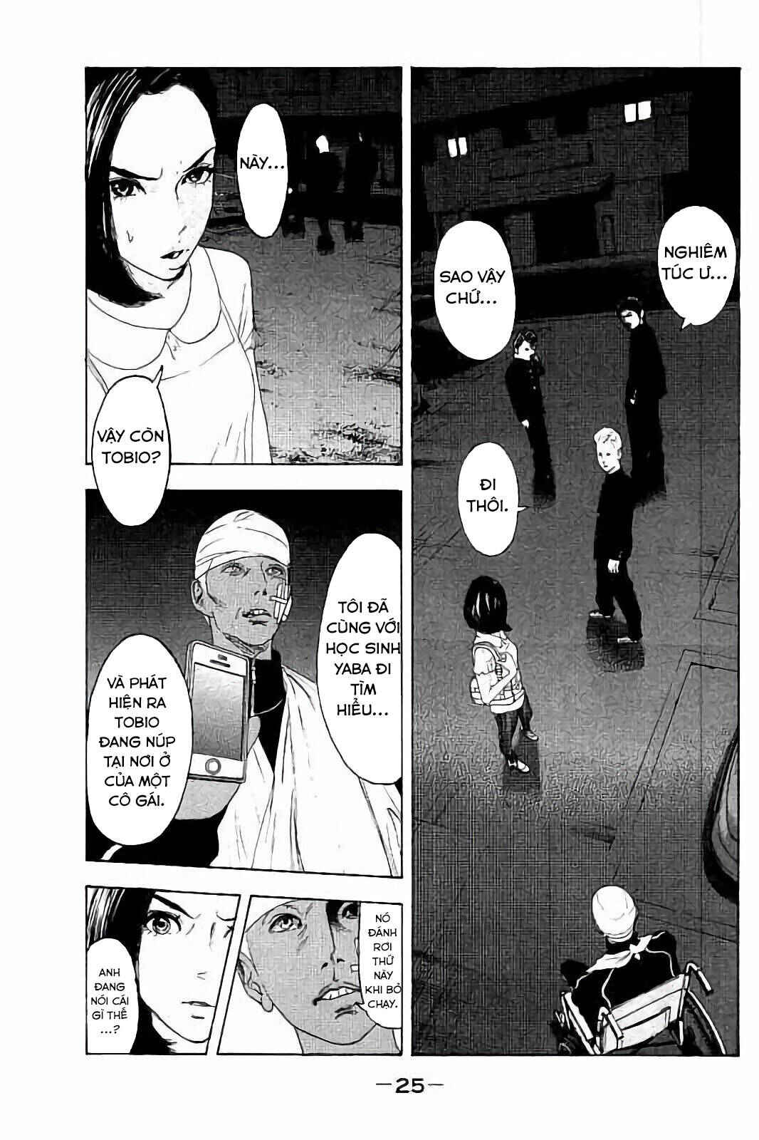 Chapter 29 - Page 6