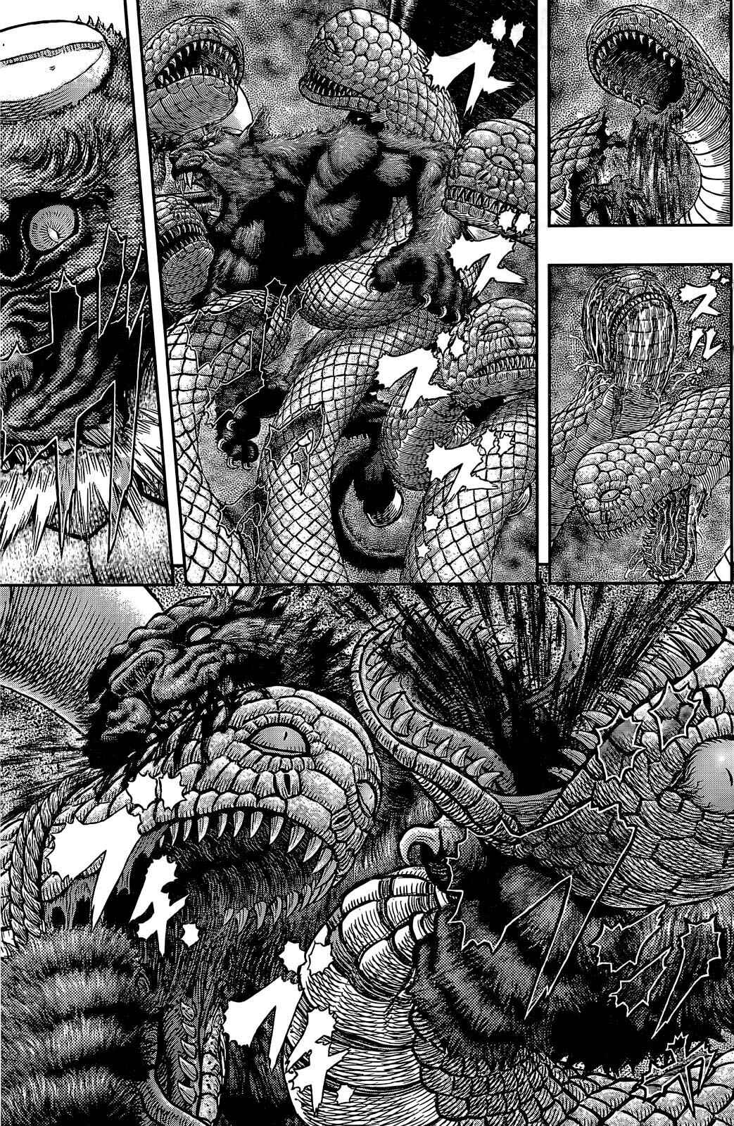 Chapter 356.2 - Page 5