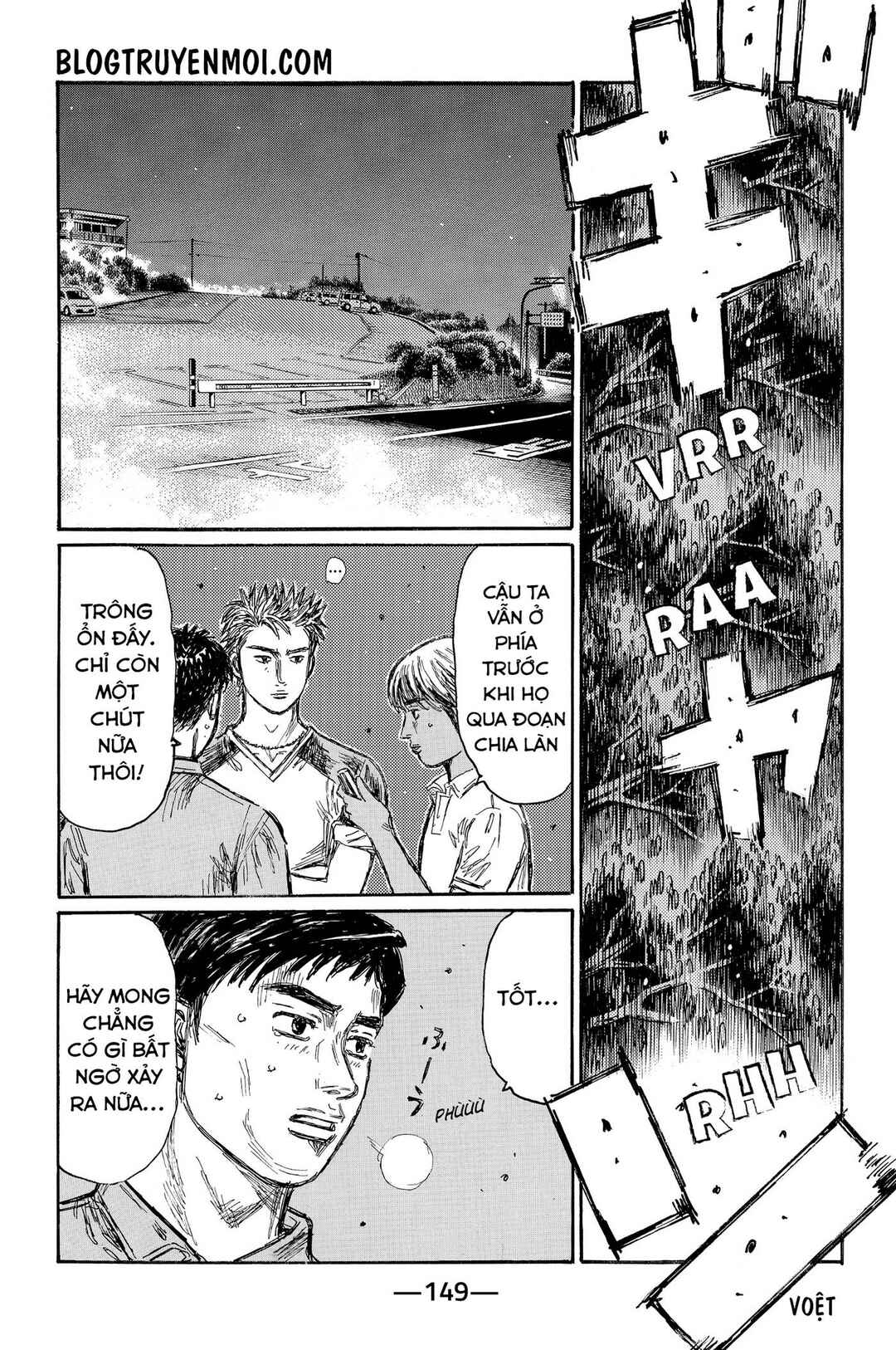 Chapter 705 - Page 6